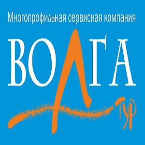 Волга-Тур Волга-Тур
