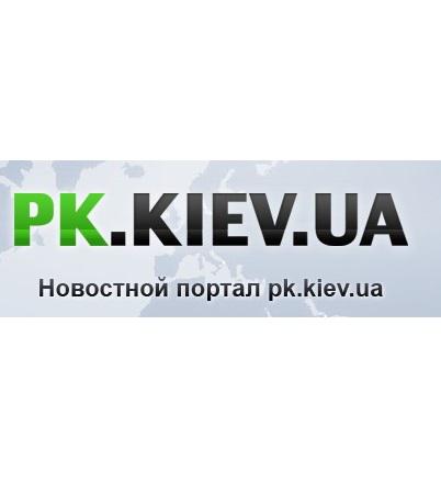 Pk.kiev.ua Pk.kiev.ua