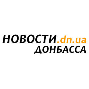 Novosti.dn.ua Novosti.dn.ua