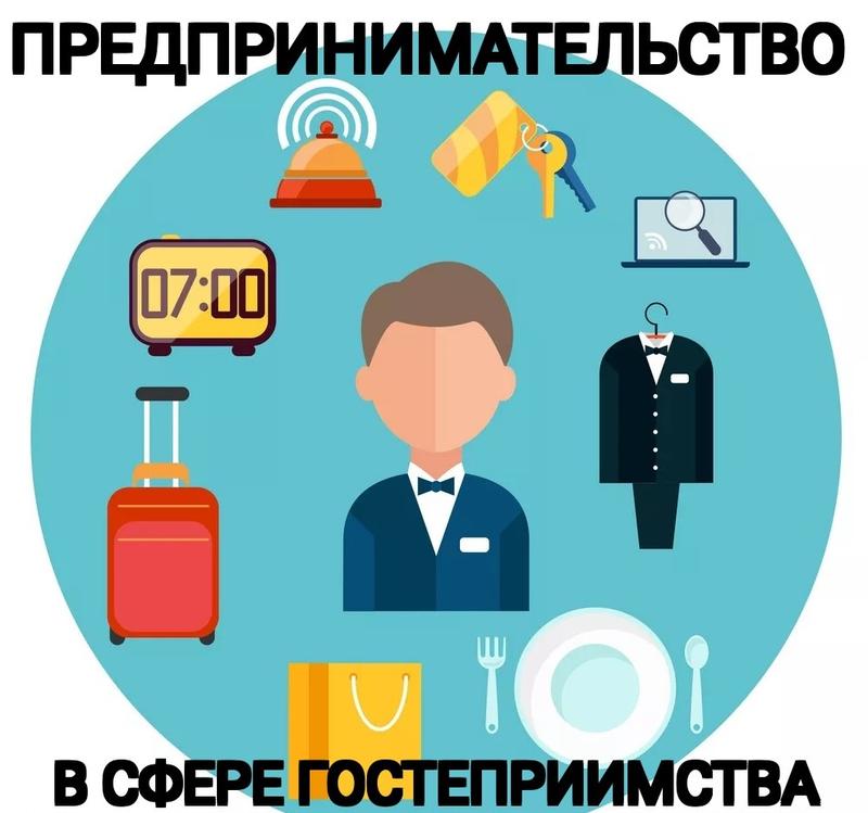 Мкс Гиу Мкс Гиу