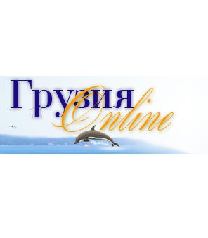 Apsny.ge Apsny.ge